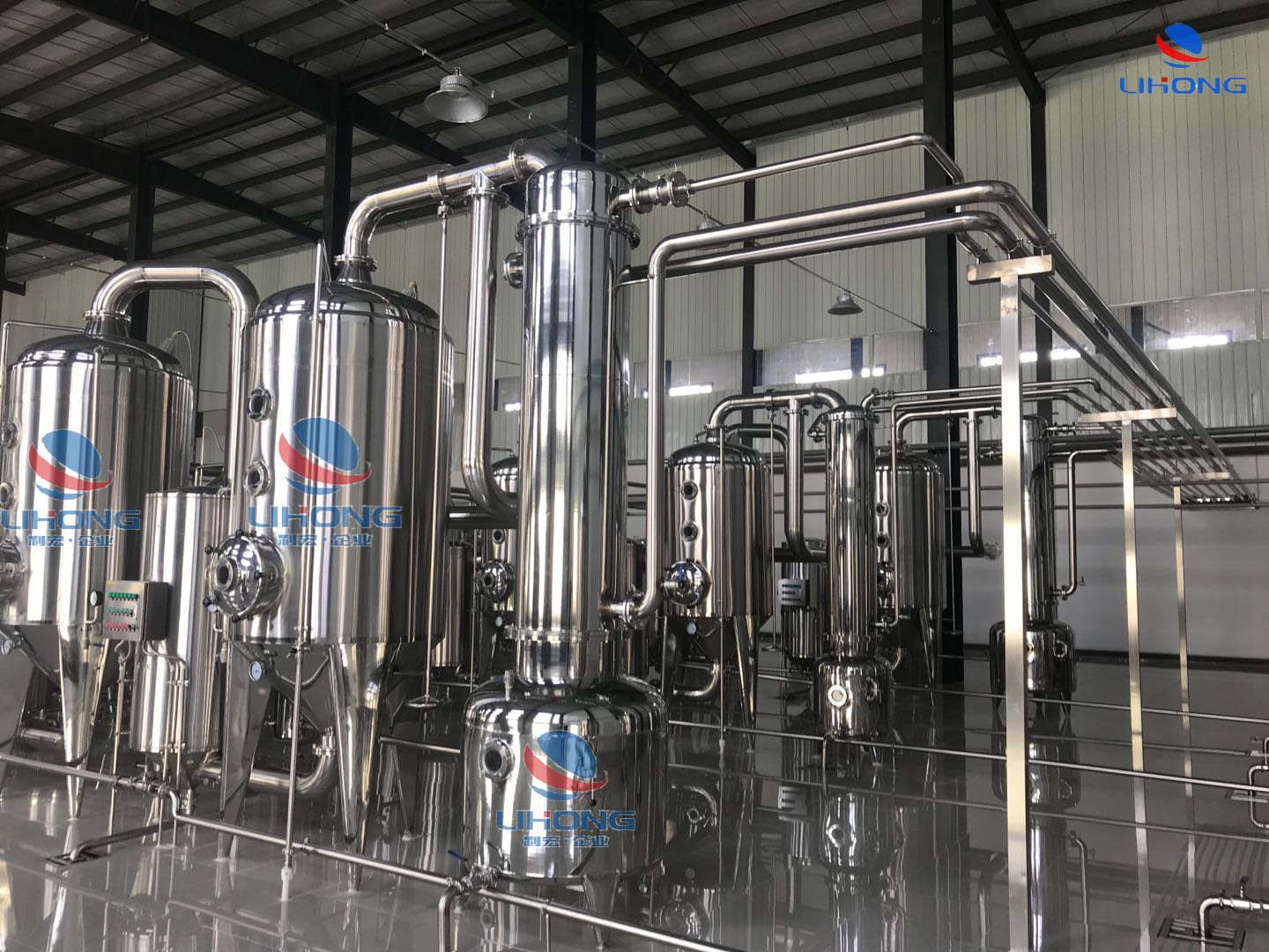 Collagen peptide production line installation 
