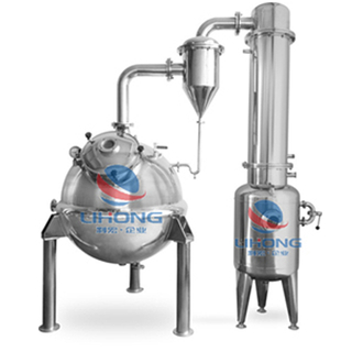 Spherical vacuum concentration tank